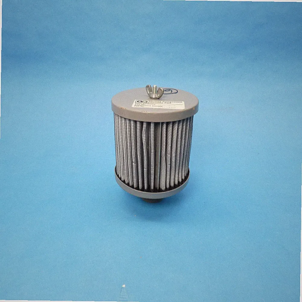 Quincy 110377F125 Air Compressor Steel Filter Assembly w/110377E100 Filter
